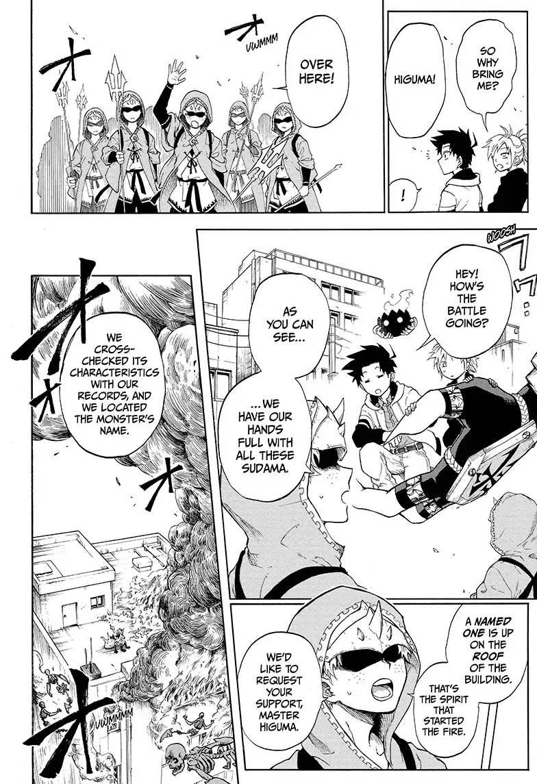 Hell Warden Higuma Chapter 2 page 12 - Chapter 2
