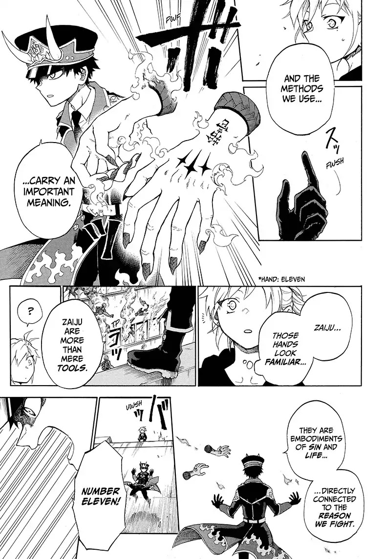Hell Warden Higuma Chapter 2 page 15 - Chapter 2