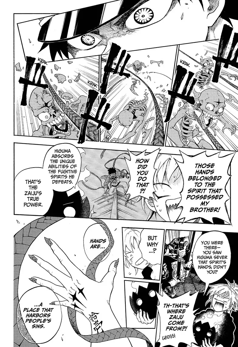 Hell Warden Higuma Chapter 2 page 18 - Chapter 2