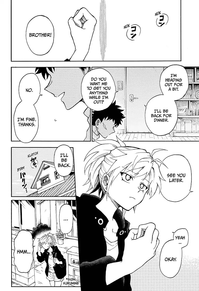 Hell Warden Higuma Chapter 2 page 2 - Chapter 2