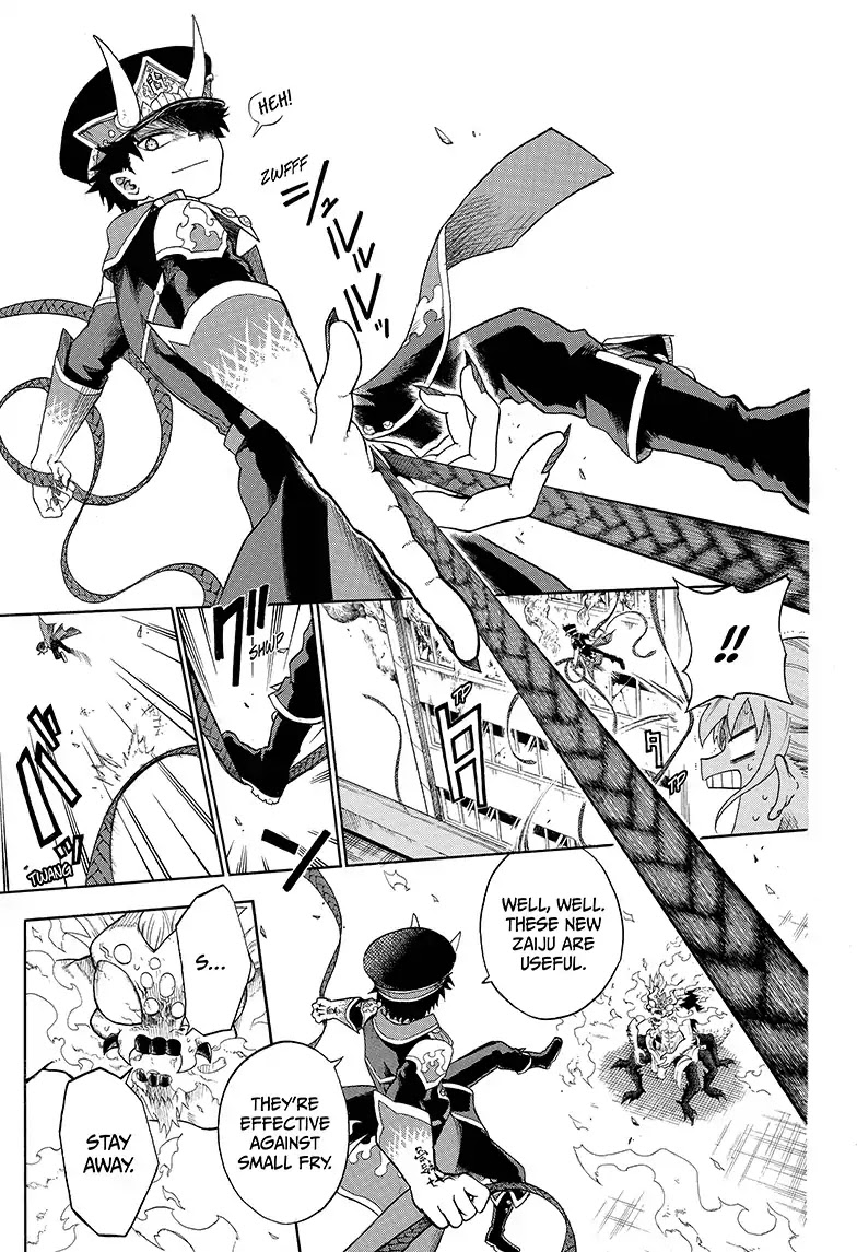 Hell Warden Higuma Chapter 2 page 21 - Chapter 2