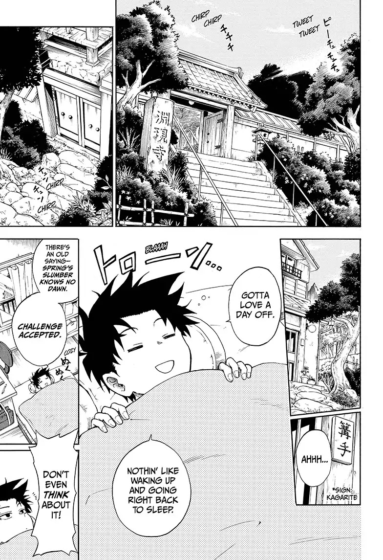 Hell Warden Higuma Chapter 2 page 3 - Chapter 2
