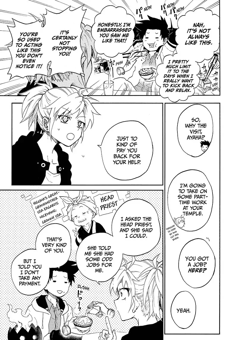 Hell Warden Higuma Chapter 2 page 7 - Chapter 2