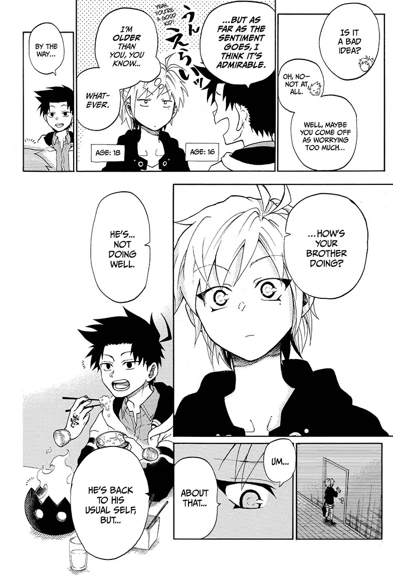 Hell Warden Higuma Chapter 2 page 8 - Chapter 2