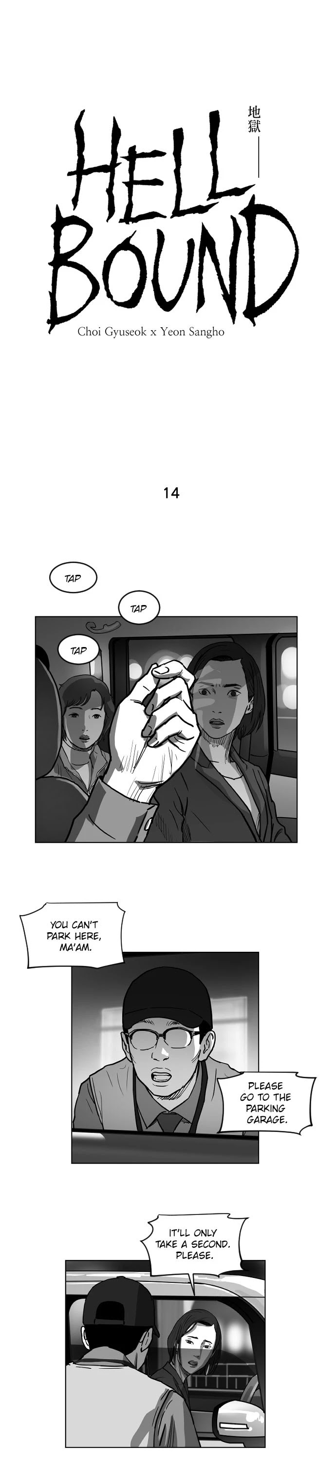 Hellbound Chapter 14 page 1 - Chapter 14: Episode 14