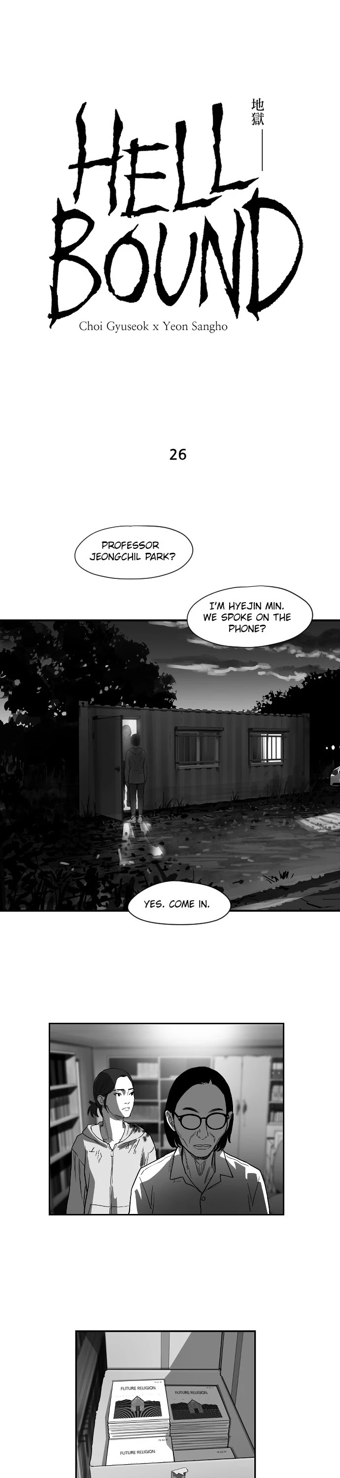 Hellbound Chapter 26 page 1 - Chapter 26: Episode 26