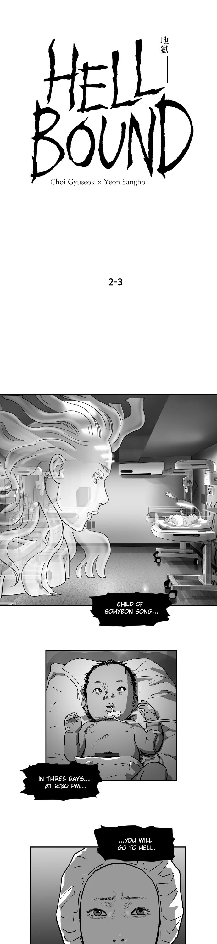 Hellbound Chapter 32 page 1 - Chapter 32: Episode 32