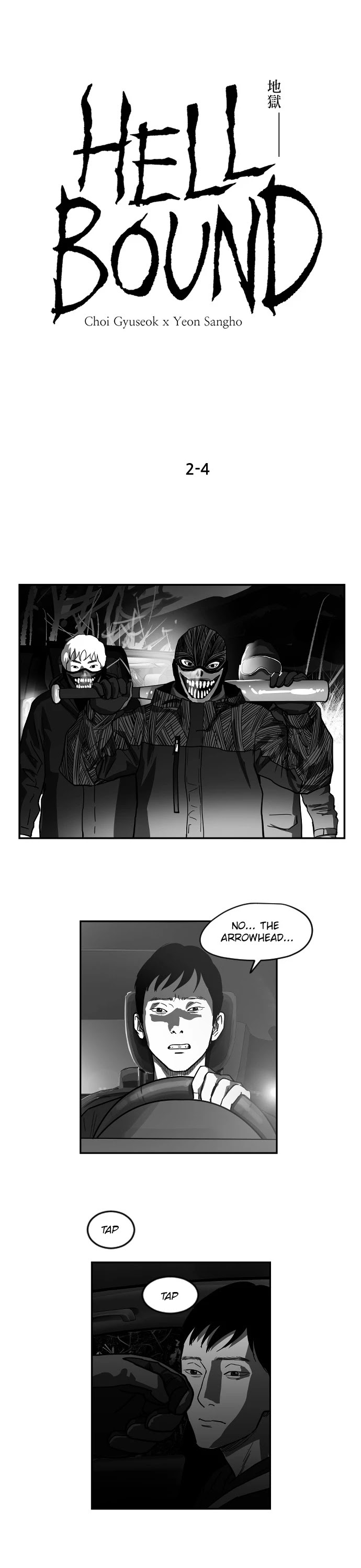 Hellbound Chapter 33 page 1 - Chapter 33: Episode 33