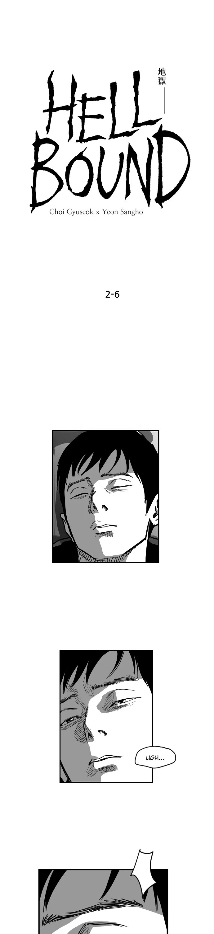 Hellbound Chapter 35 page 1 - Chapter 35: Episode 35
