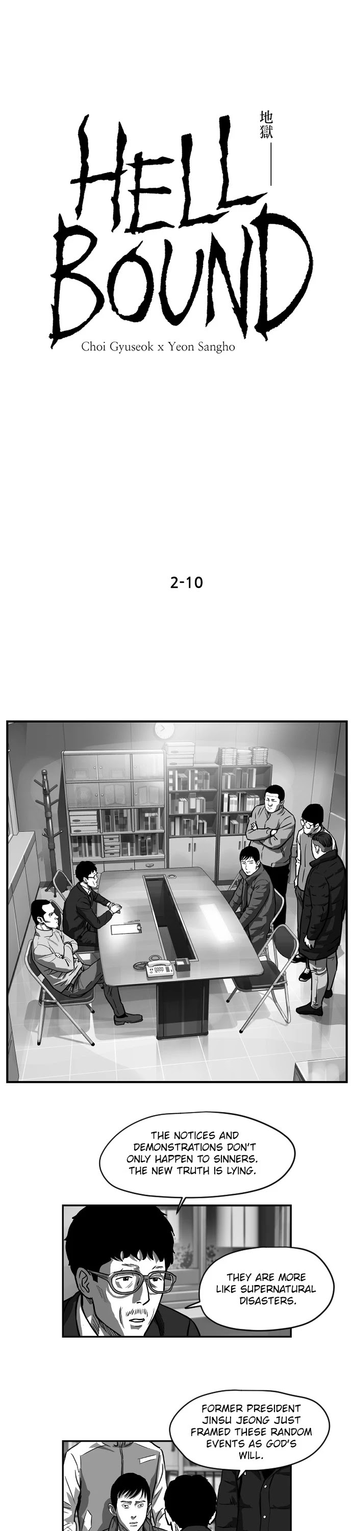 Hellbound Chapter 39 page 1 - Chapter 39: Episode 39