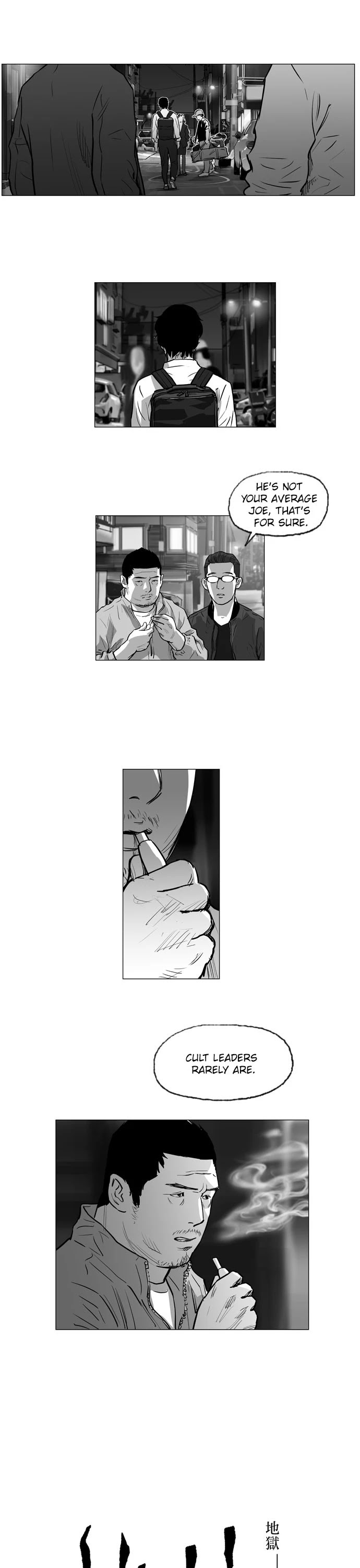 Hellbound Chapter 4 page 3 - Chapter 4: Episode 4