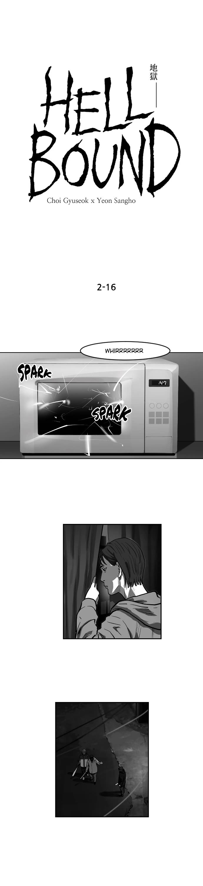 Hellbound Chapter 45 page 1 - Chapter 45: Episode 45