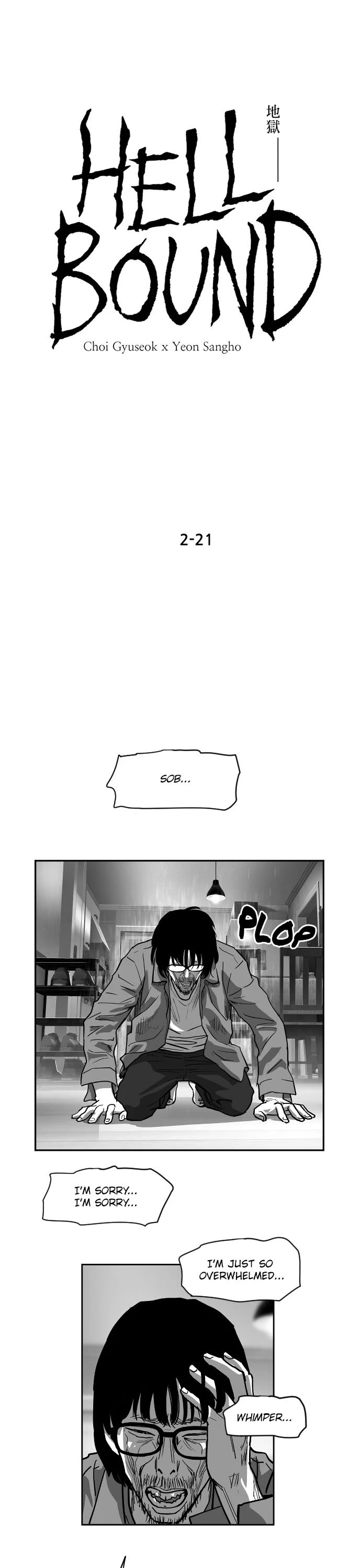 Hellbound Chapter 50 page 1 - Chapter 50: Episode 50