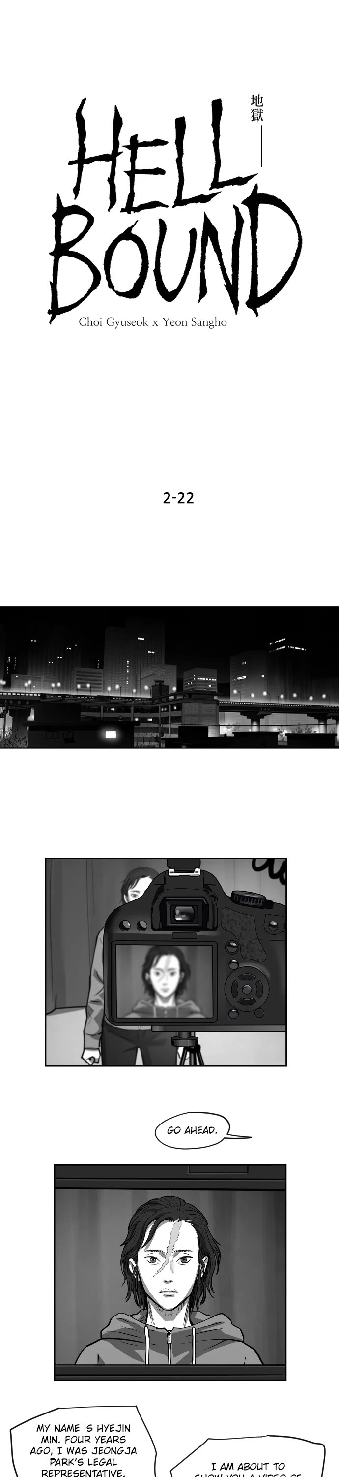 Hellbound Chapter 51 page 1 - Chapter 51: Episode 51