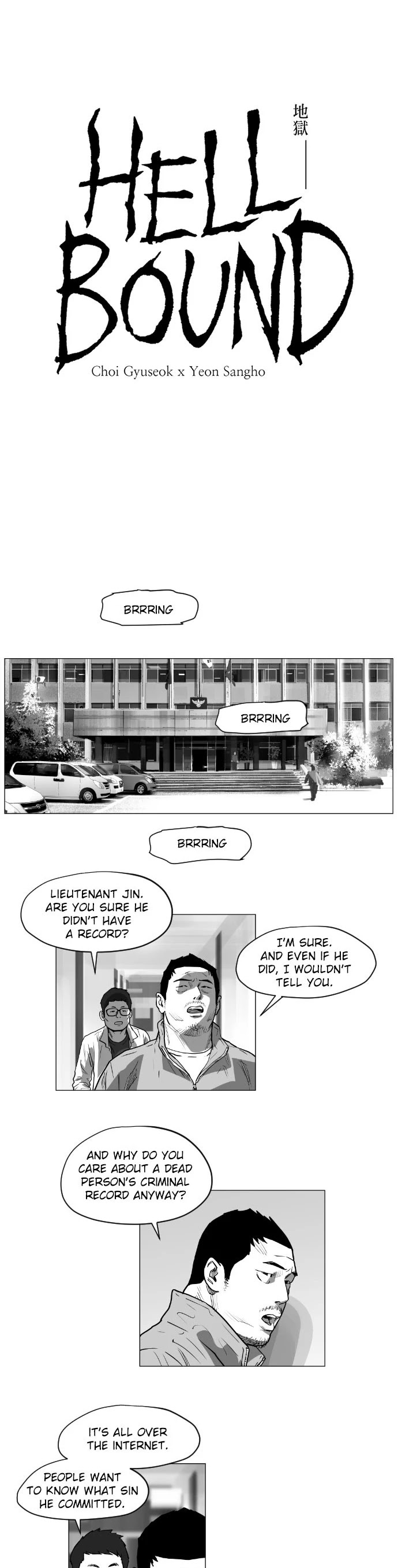 Hellbound Chapter 7 page 3 - Chapter 7: Episode 7