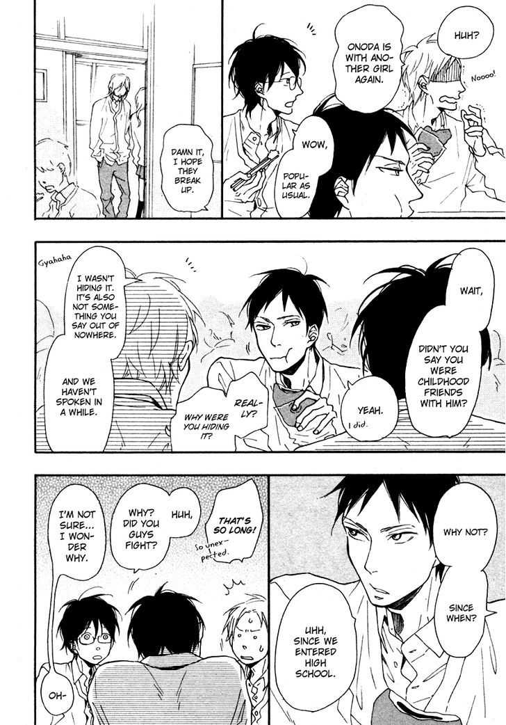 Hello Again (ICHIKAWA Kei) Chapter 1 page 10 - Chapter 1