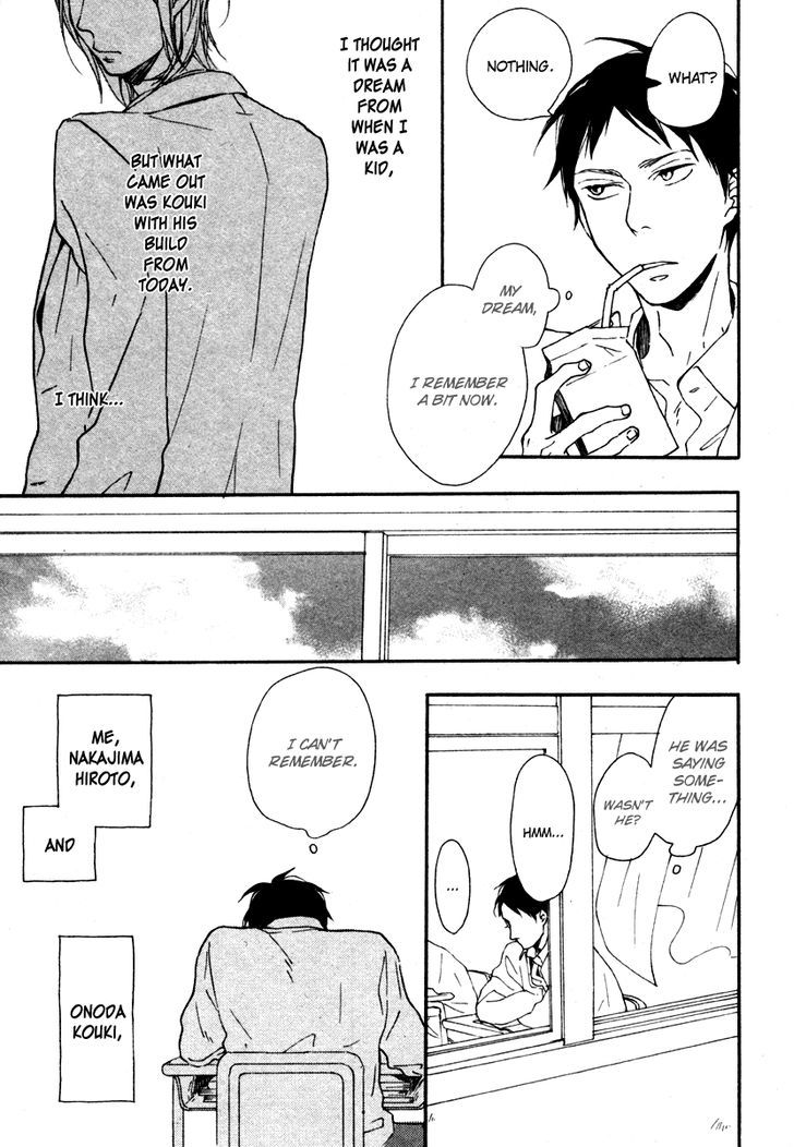 Hello Again (ICHIKAWA Kei) Chapter 1 page 11 - Chapter 1