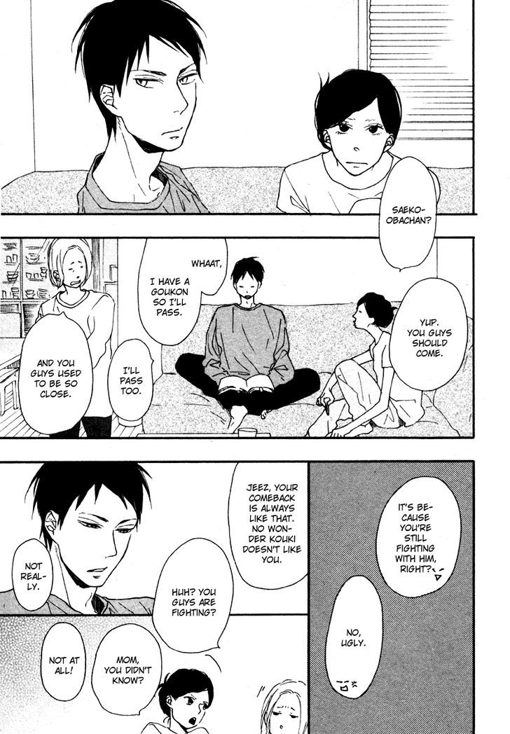 Hello Again (ICHIKAWA Kei) Chapter 1 page 15 - Chapter 1