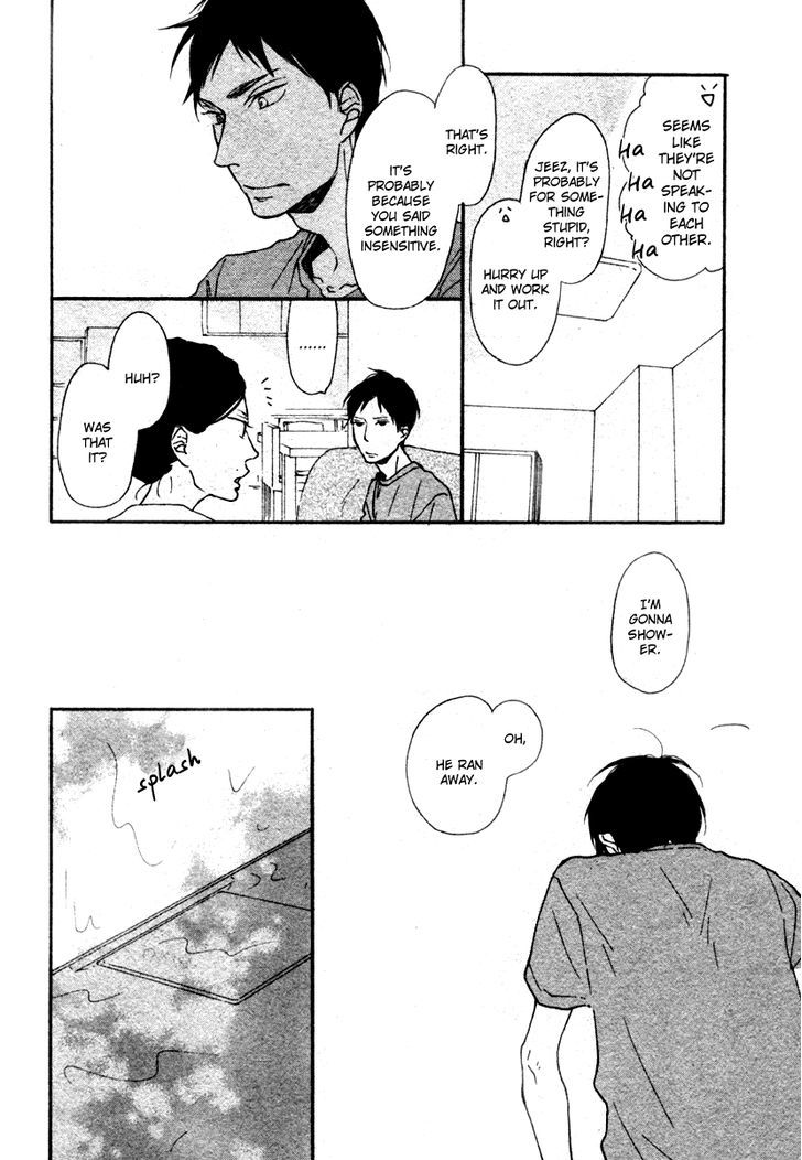 Hello Again (ICHIKAWA Kei) Chapter 1 page 16 - Chapter 1