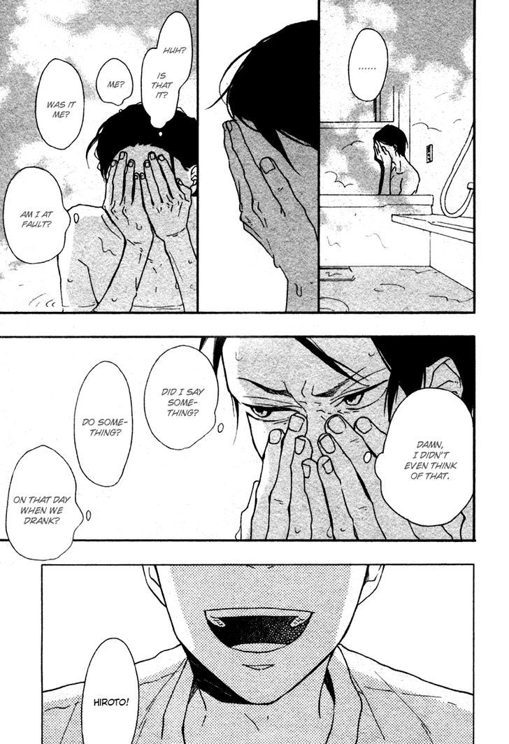 Hello Again (ICHIKAWA Kei) Chapter 1 page 17 - Chapter 1