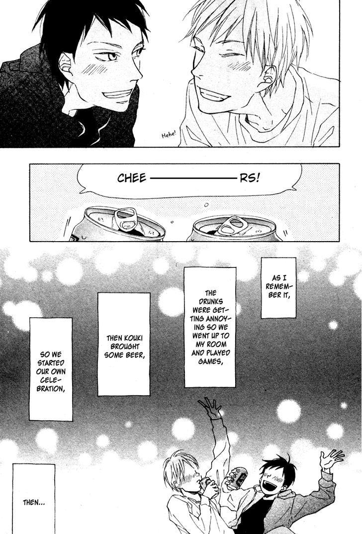 Hello Again (ICHIKAWA Kei) Chapter 1 page 19 - Chapter 1