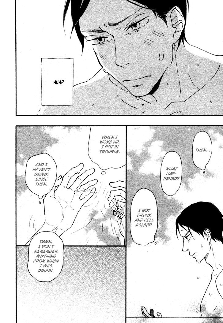 Hello Again (ICHIKAWA Kei) Chapter 1 page 20 - Chapter 1