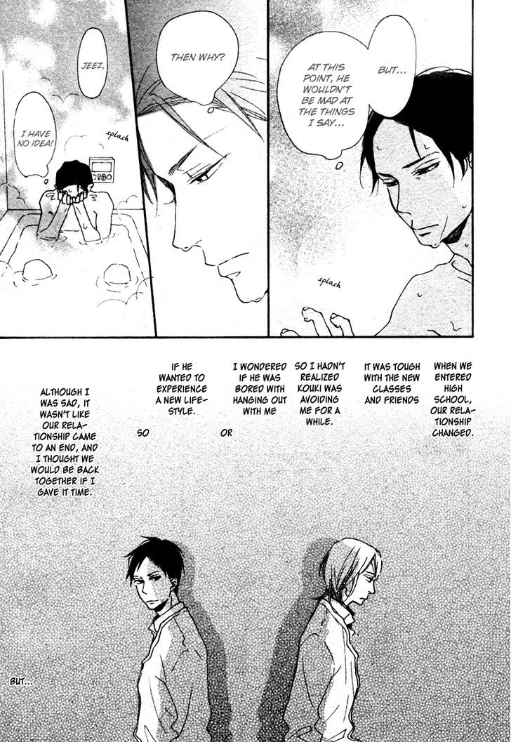 Hello Again (ICHIKAWA Kei) Chapter 1 page 21 - Chapter 1