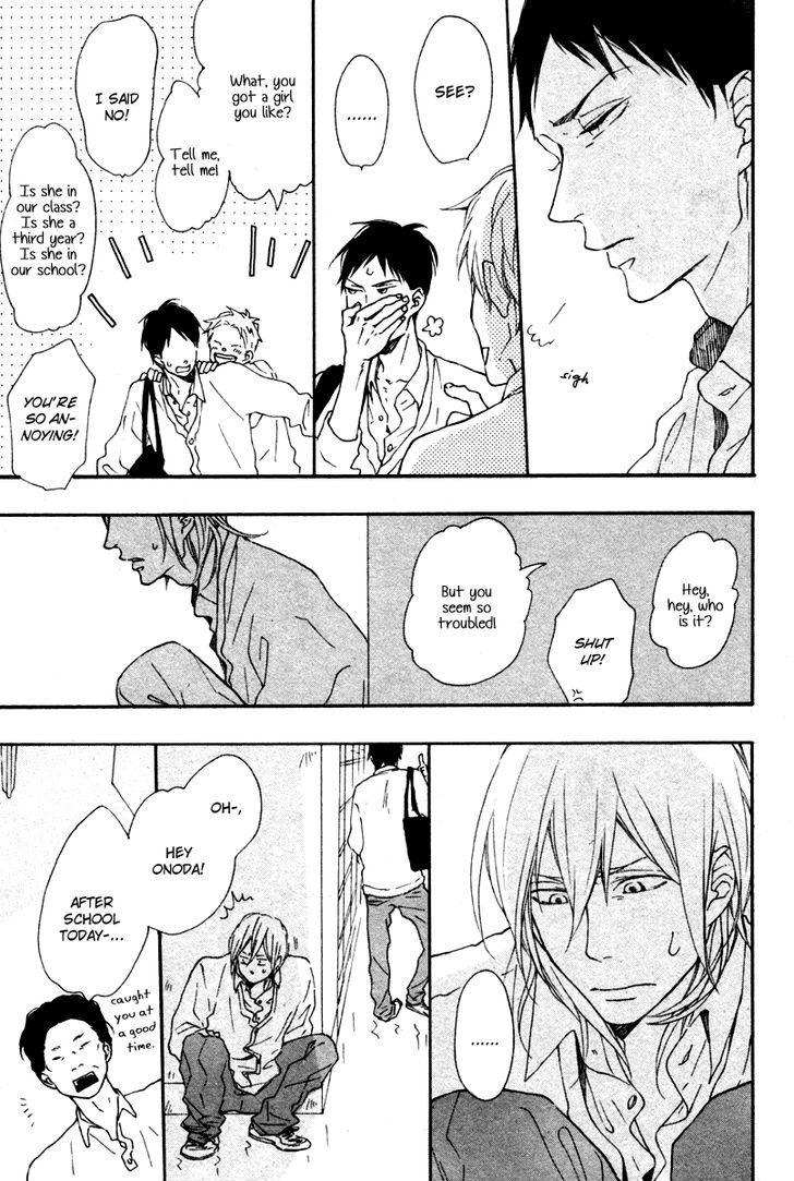 Hello Again (ICHIKAWA Kei) Chapter 1 page 23 - Chapter 1