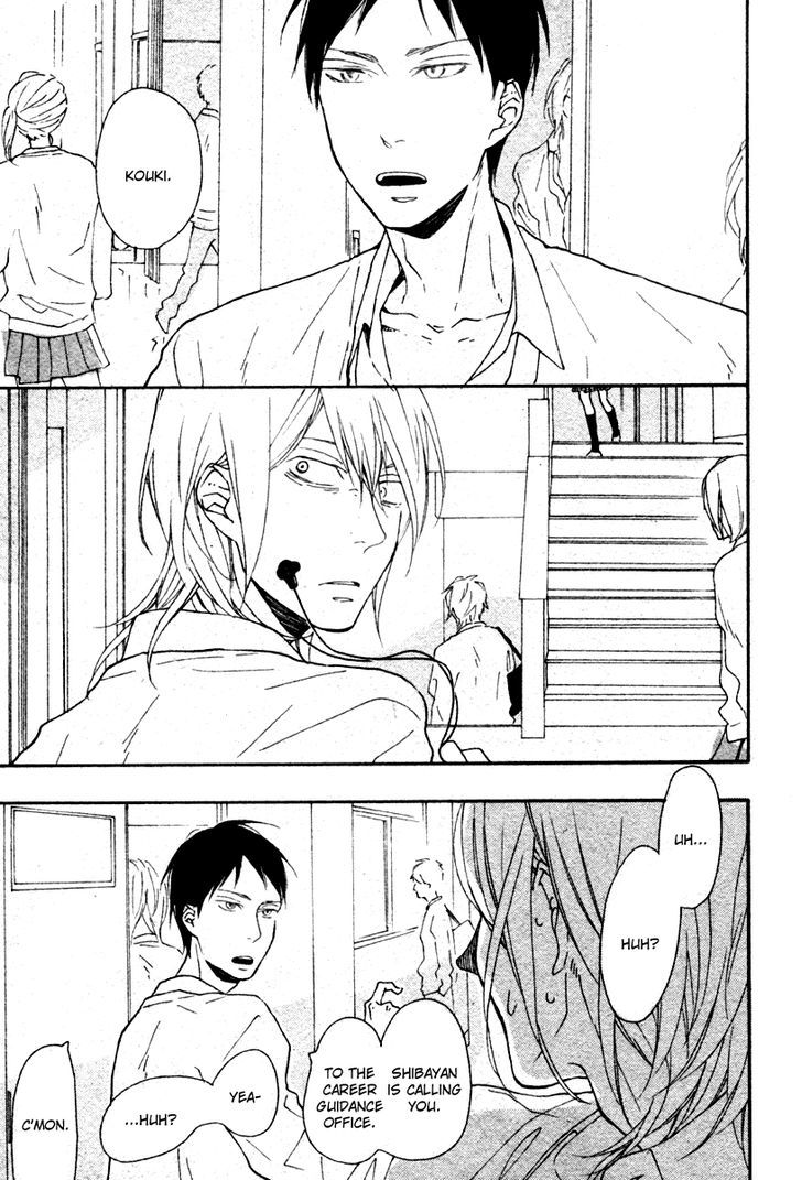 Hello Again (ICHIKAWA Kei) Chapter 1 page 25 - Chapter 1
