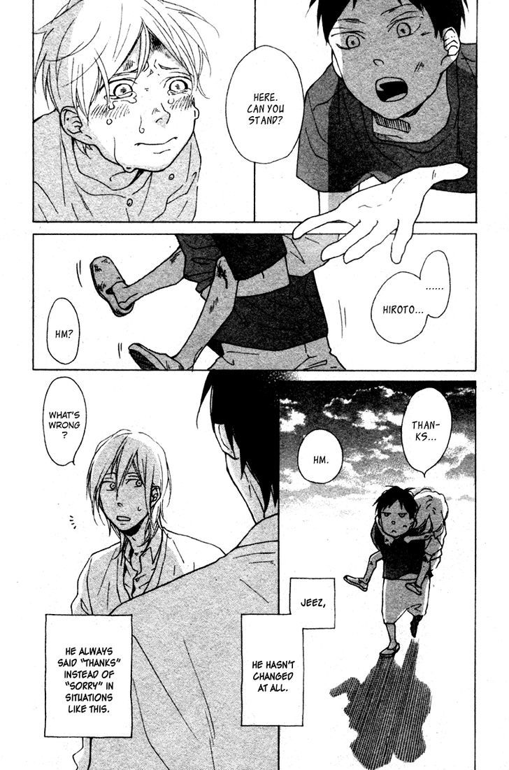 Hello Again (ICHIKAWA Kei) Chapter 1 page 32 - Chapter 1