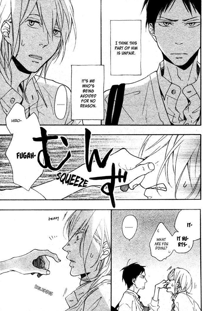 Hello Again (ICHIKAWA Kei) Chapter 1 page 33 - Chapter 1