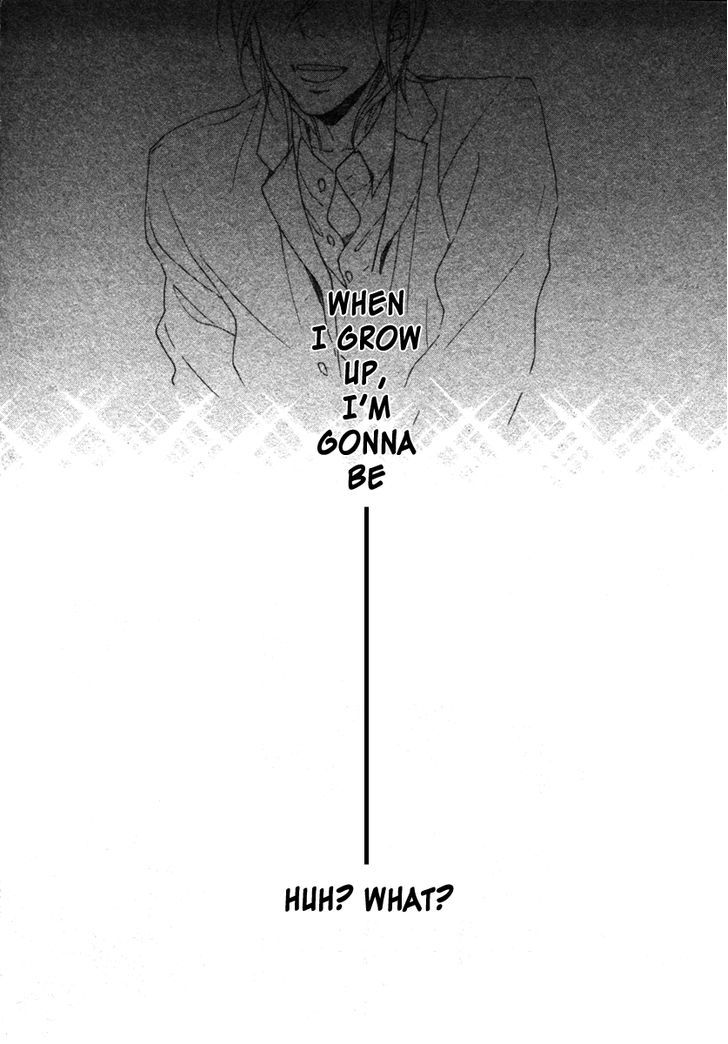 Hello Again (ICHIKAWA Kei) Chapter 1 page 5 - Chapter 1