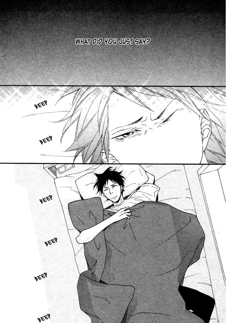 Hello Again (ICHIKAWA Kei) Chapter 1 page 6 - Chapter 1