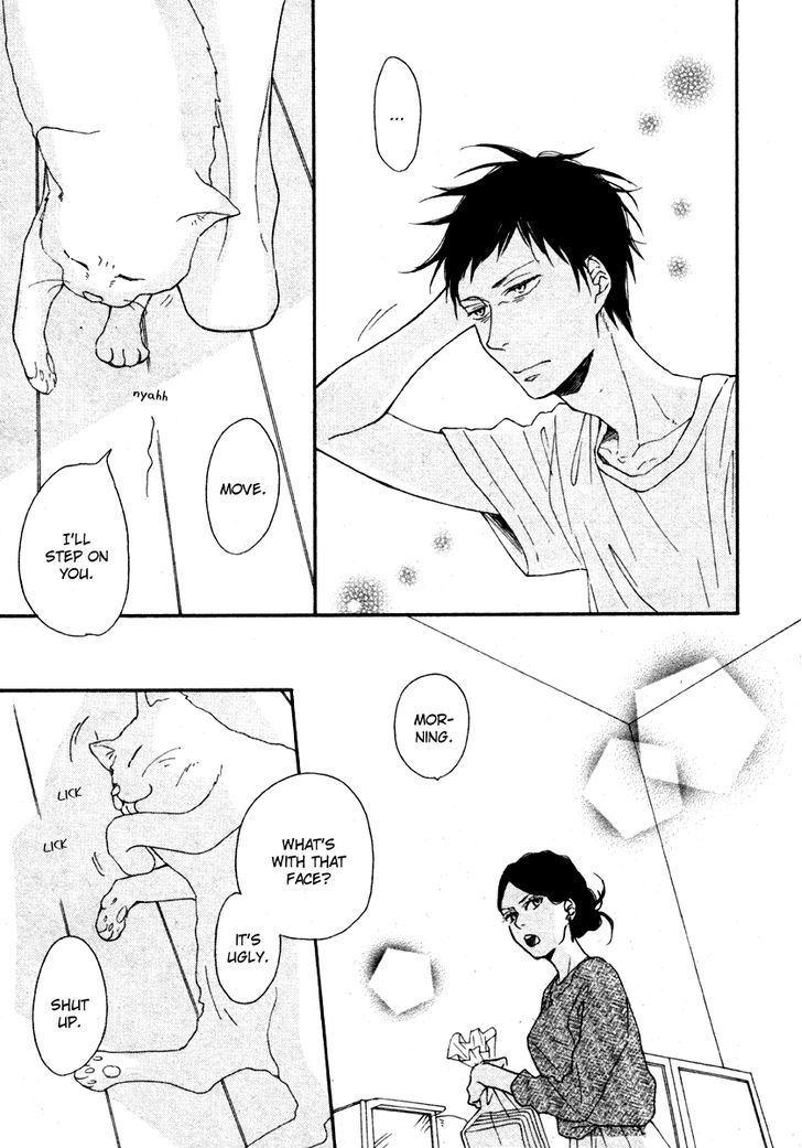 Hello Again (ICHIKAWA Kei) Chapter 1 page 7 - Chapter 1