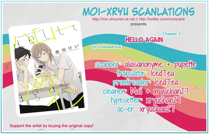 Hello Again (ICHIKAWA Kei) Chapter 2 page 4 - Chapter 2
