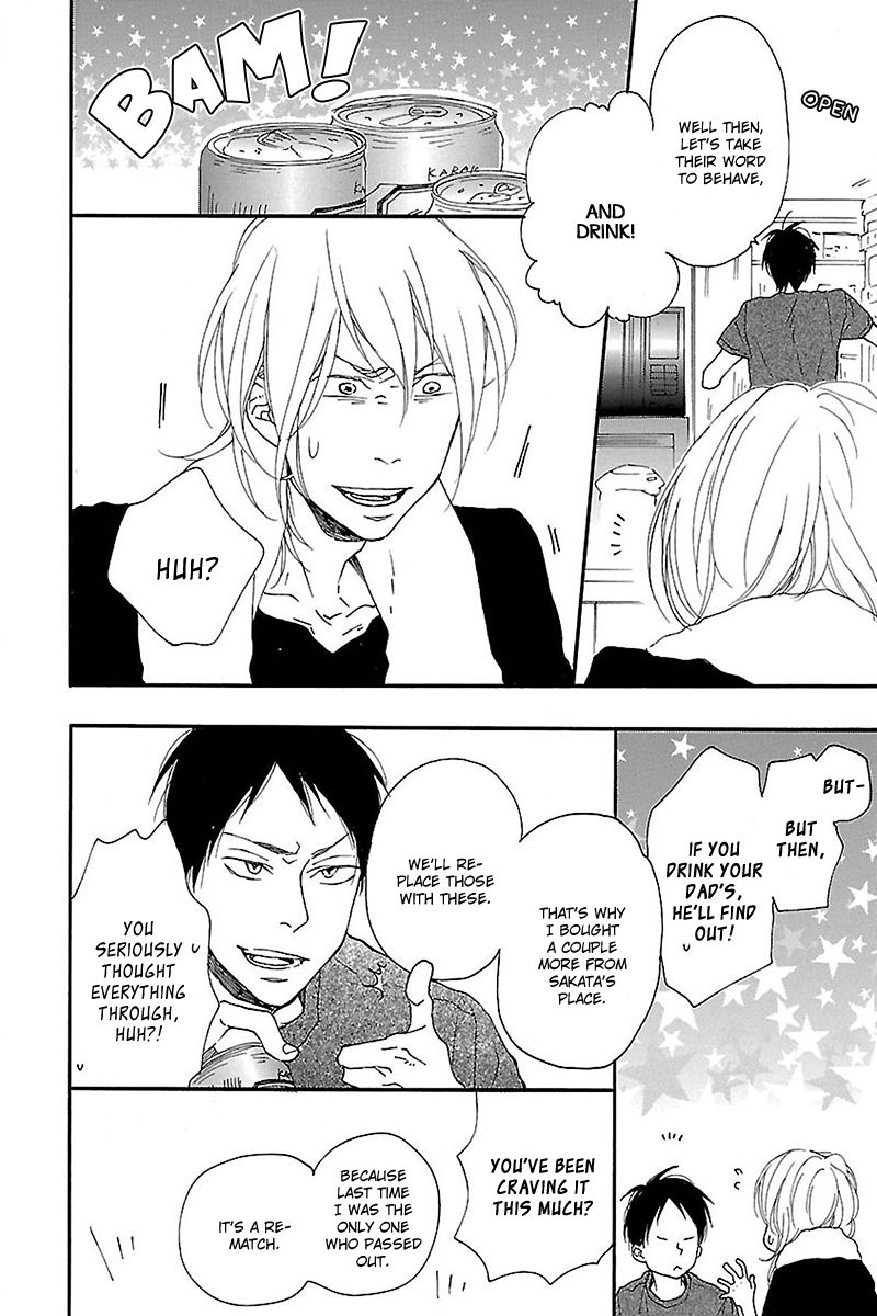 Hello Again (ICHIKAWA Kei) Chapter 3 page 22 - Chapter 3