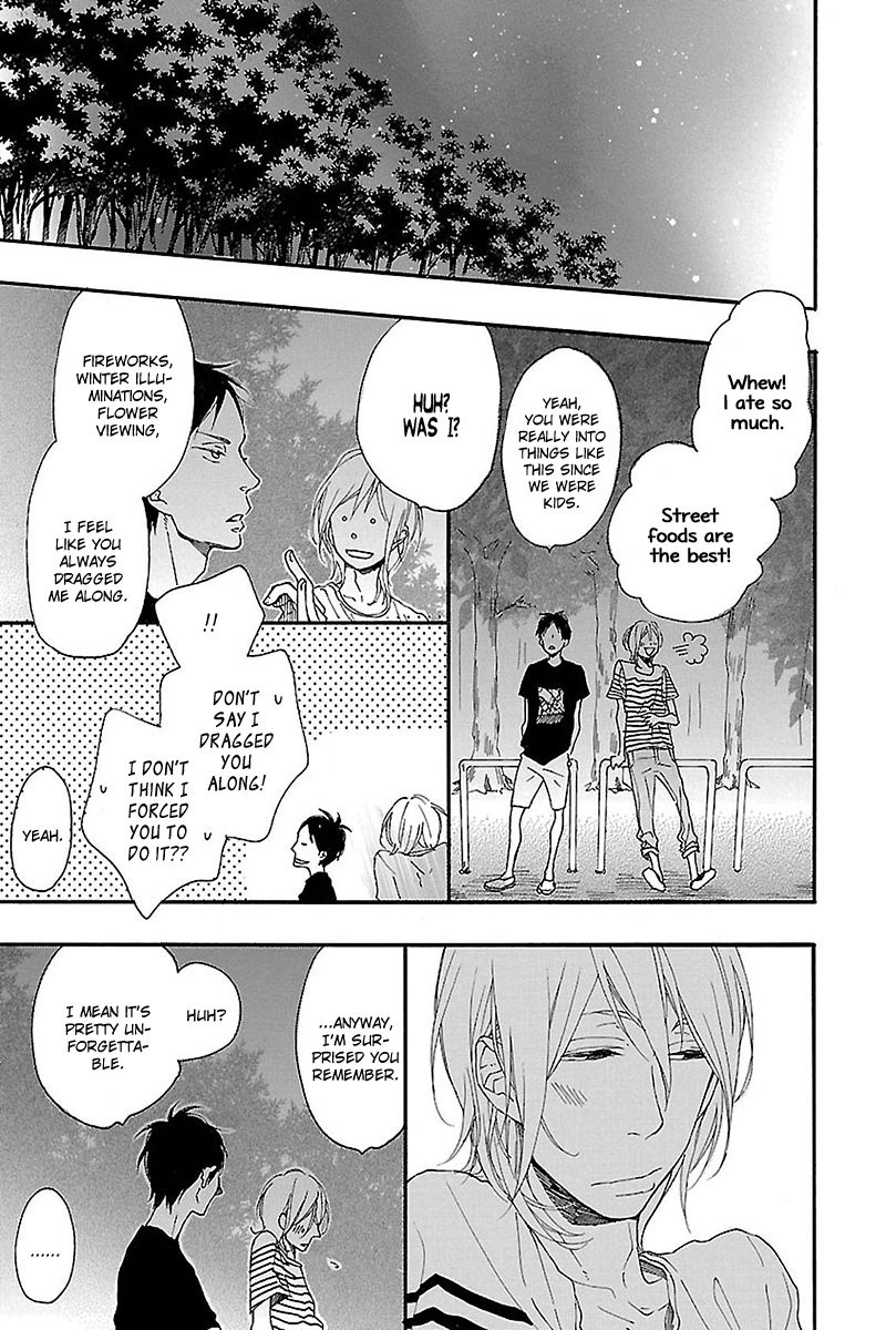 Hello Again (ICHIKAWA Kei) Chapter 3 page 9 - Chapter 3