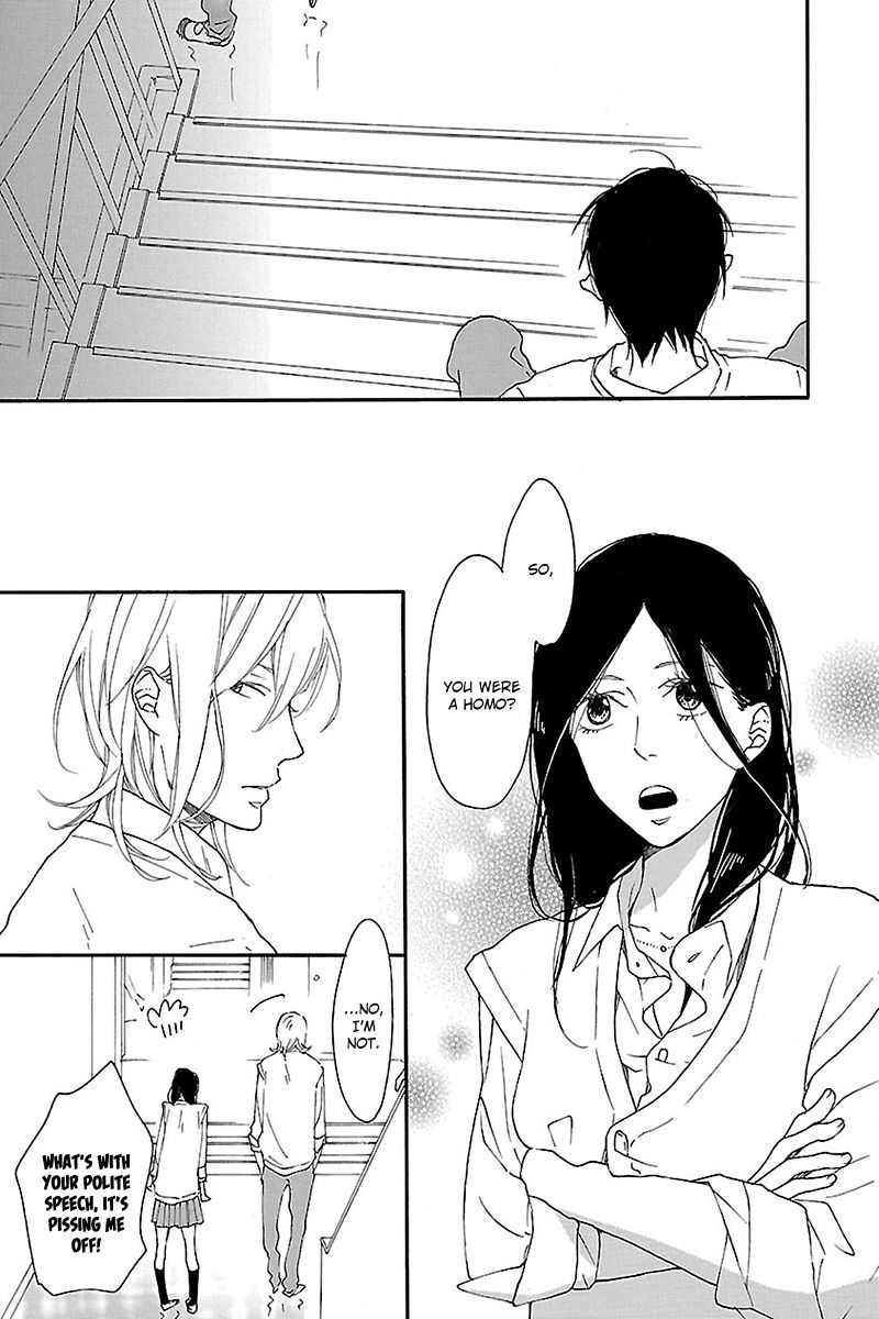 Hello Again (ICHIKAWA Kei) Chapter 4 page 11 - Chapter 4
