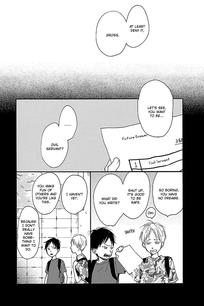 Hello Again (ICHIKAWA Kei) Chapter 4 page 20 - Chapter 4