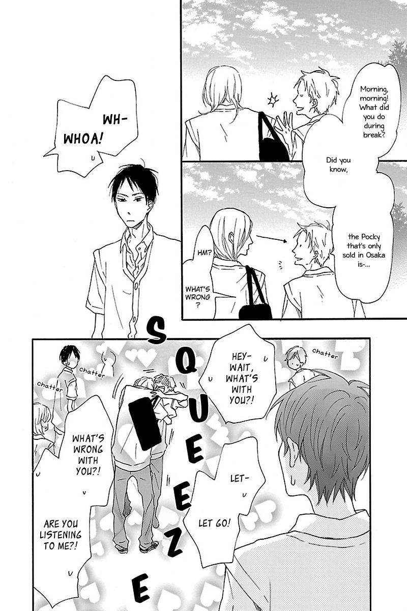 Hello Again (ICHIKAWA Kei) Chapter 4 page 6 - Chapter 4