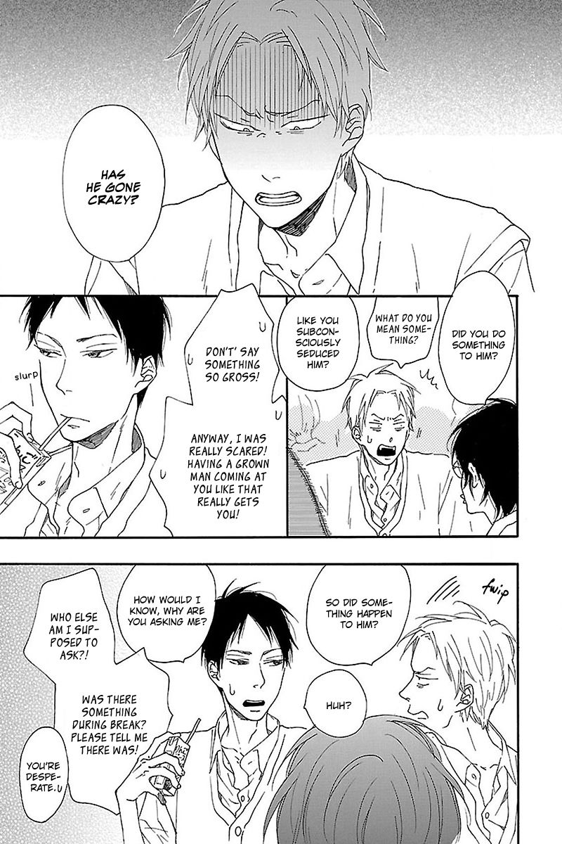Hello Again (ICHIKAWA Kei) Chapter 4 page 7 - Chapter 4