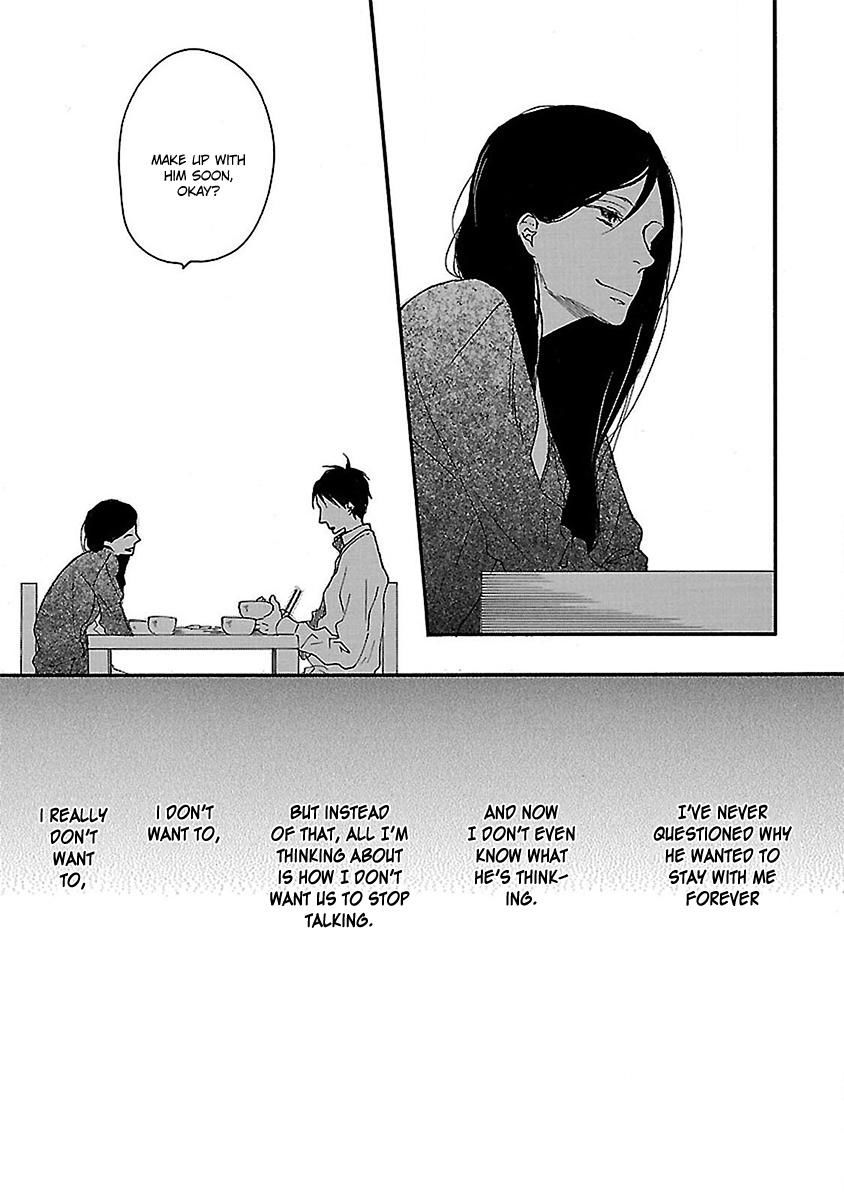 Hello Again (ICHIKAWA Kei) Chapter 5 page 15 - Chapter 5 : End
