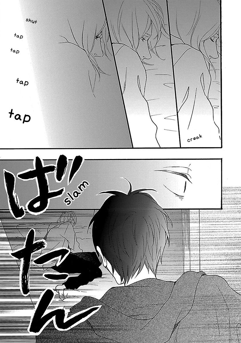 Hello Again (ICHIKAWA Kei) Chapter 5 page 17 - Chapter 5 : End