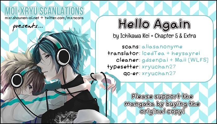 Hello Again (ICHIKAWA Kei) Chapter 5 page 2 - Chapter 5 : End