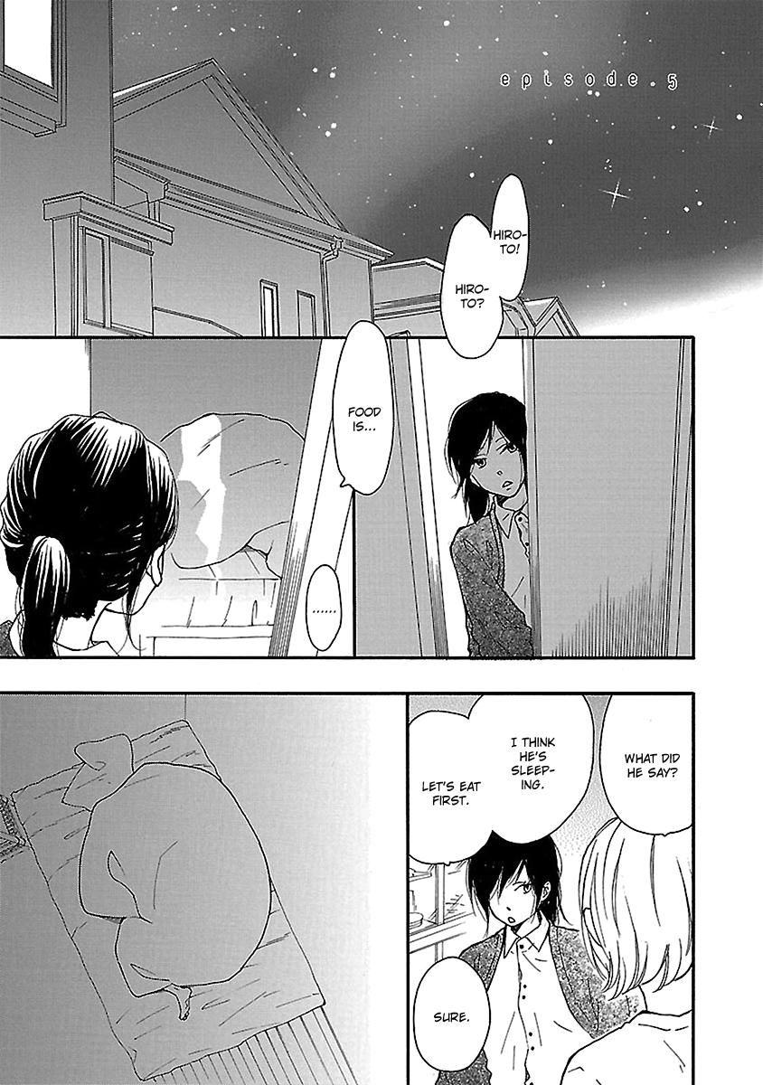 Hello Again (ICHIKAWA Kei) Chapter 5 page 3 - Chapter 5 : End