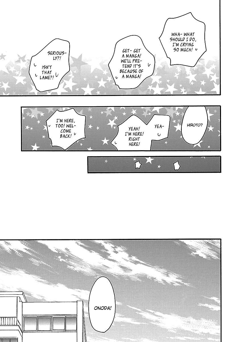 Hello Again (ICHIKAWA Kei) Chapter 5 page 31 - Chapter 5 : End