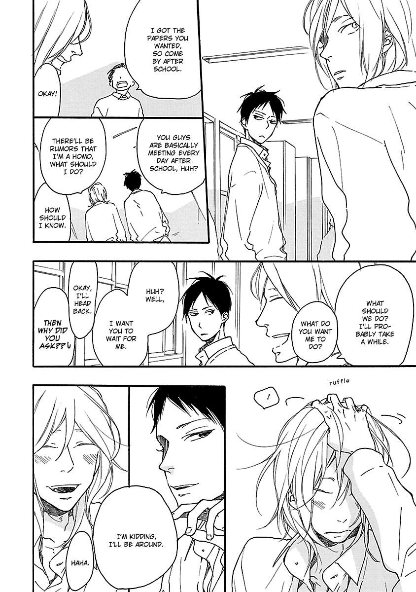 Hello Again (ICHIKAWA Kei) Chapter 5 page 32 - Chapter 5 : End