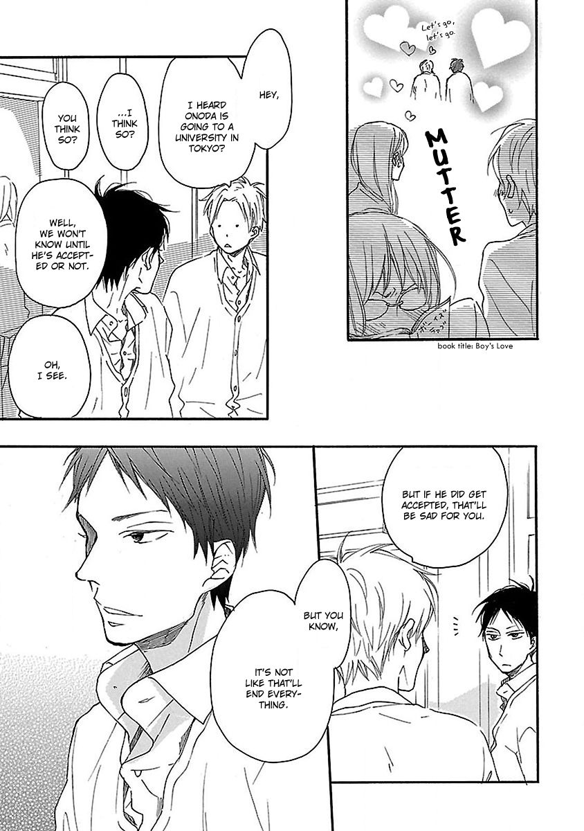 Hello Again (ICHIKAWA Kei) Chapter 5 page 33 - Chapter 5 : End