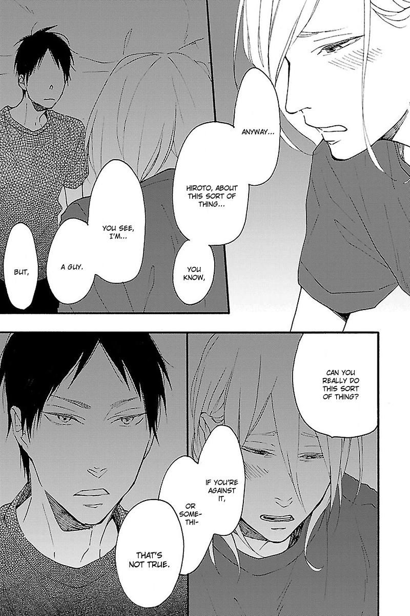 Hello Again (ICHIKAWA Kei) Chapter 5 page 45 - Chapter 5 : End