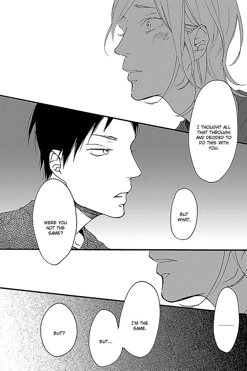 Hello Again (ICHIKAWA Kei) Chapter 5 page 46 - Chapter 5 : End